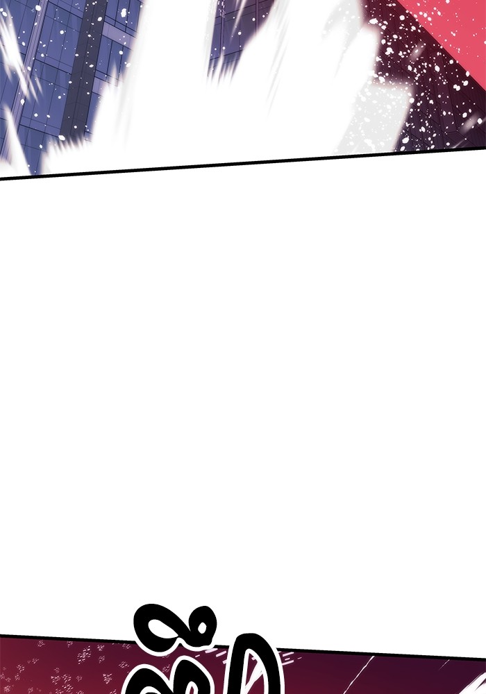 Ultra Alter ตอนที่ 106 84