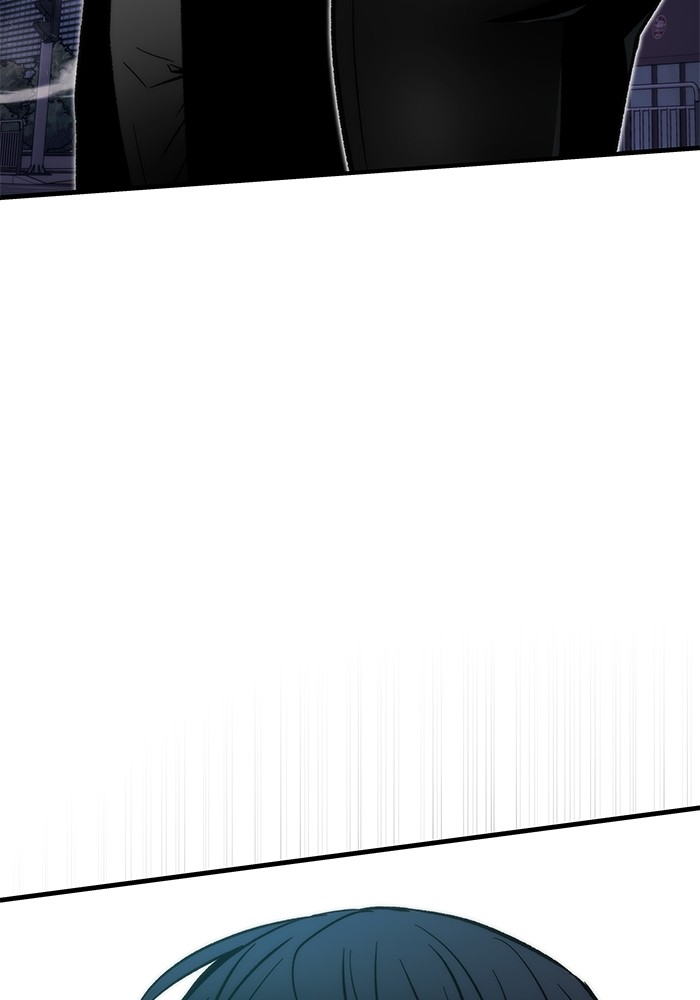 Ultra Alter ตอนที่ 106 97
