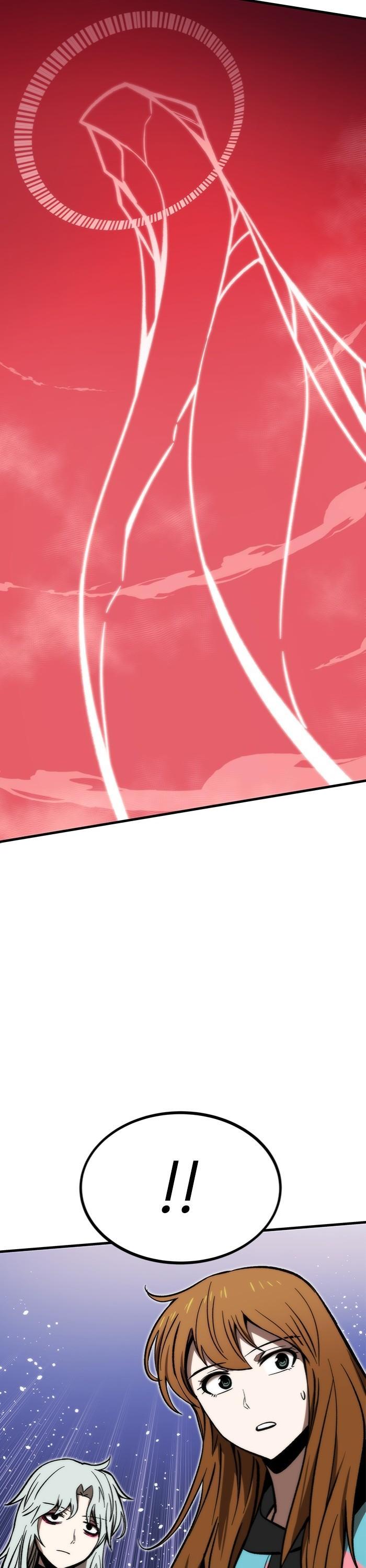 Ultra Alter ตอนที่ 108 41