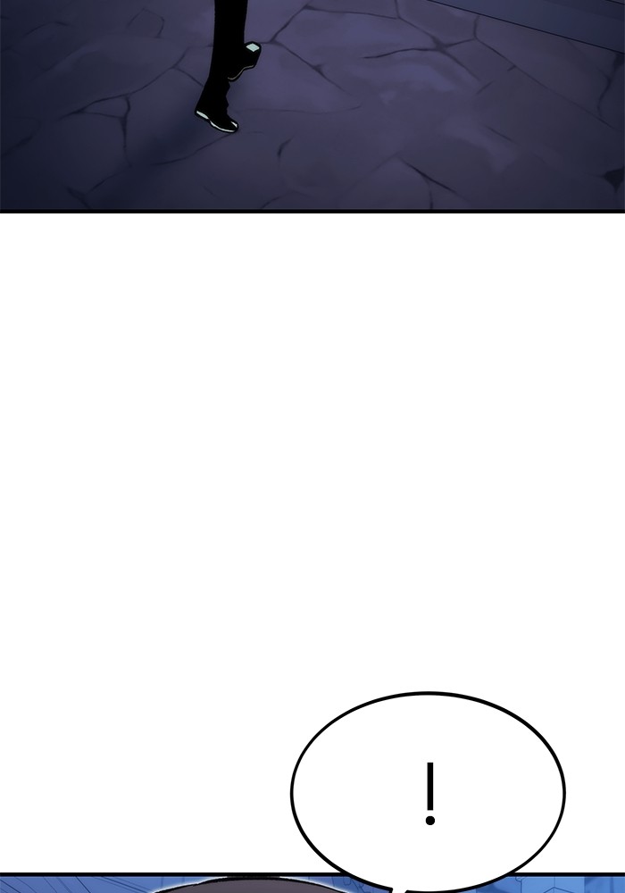 Ultra Alter ตอนที่ 109 150