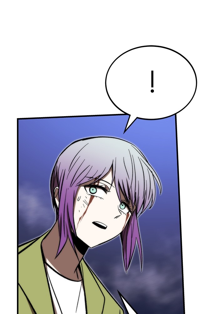 Ultra Alter ตอนที่ 109 154