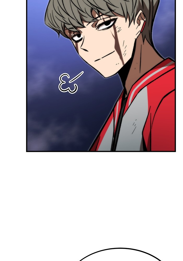 Ultra Alter ตอนที่ 109 156