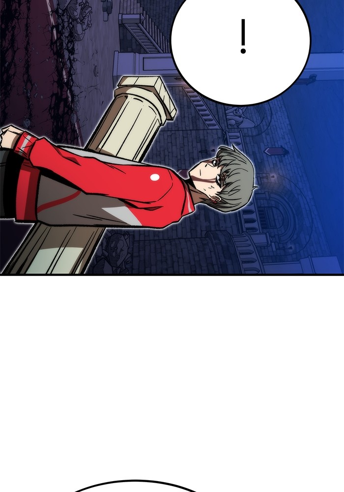Ultra Alter ตอนที่ 109 161