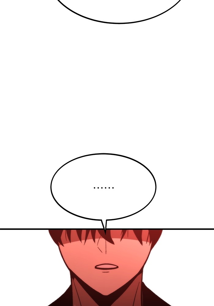Ultra Alter ตอนที่ 109 165