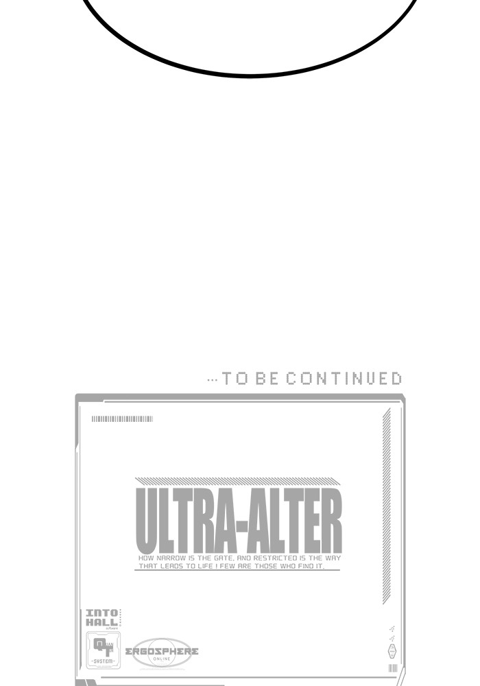 Ultra Alter ตอนที่ 109 169