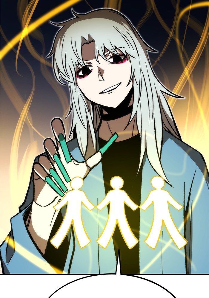 Ultra Alter ตอนที่ 109 20
