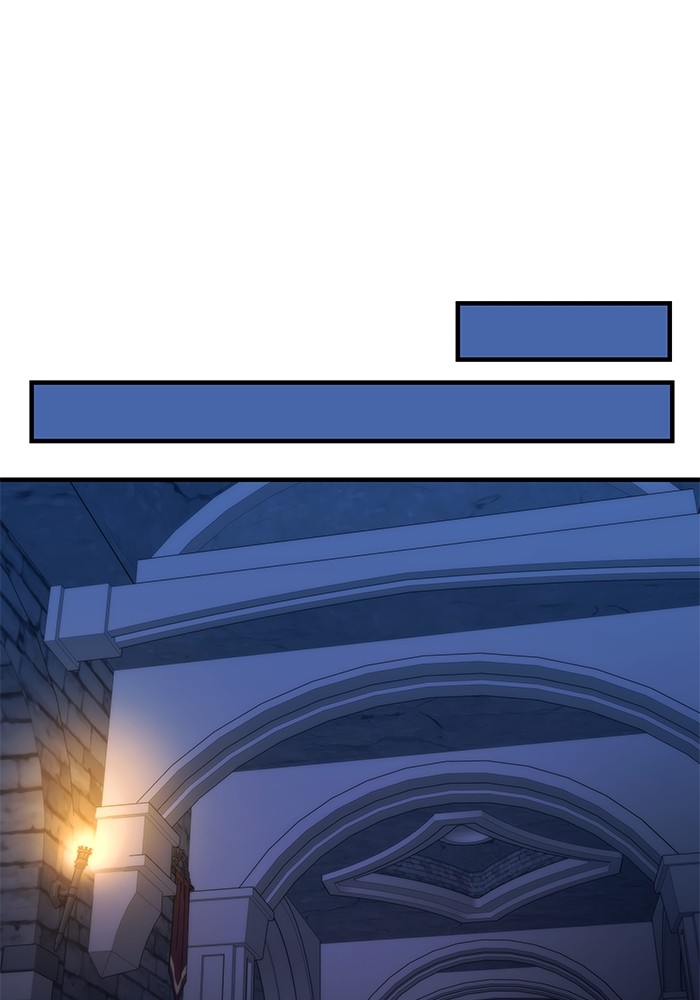 Ultra Alter ตอนที่ 109 27