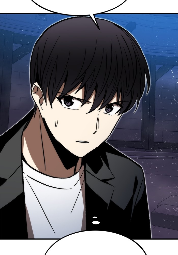 Ultra Alter ตอนที่ 109 66