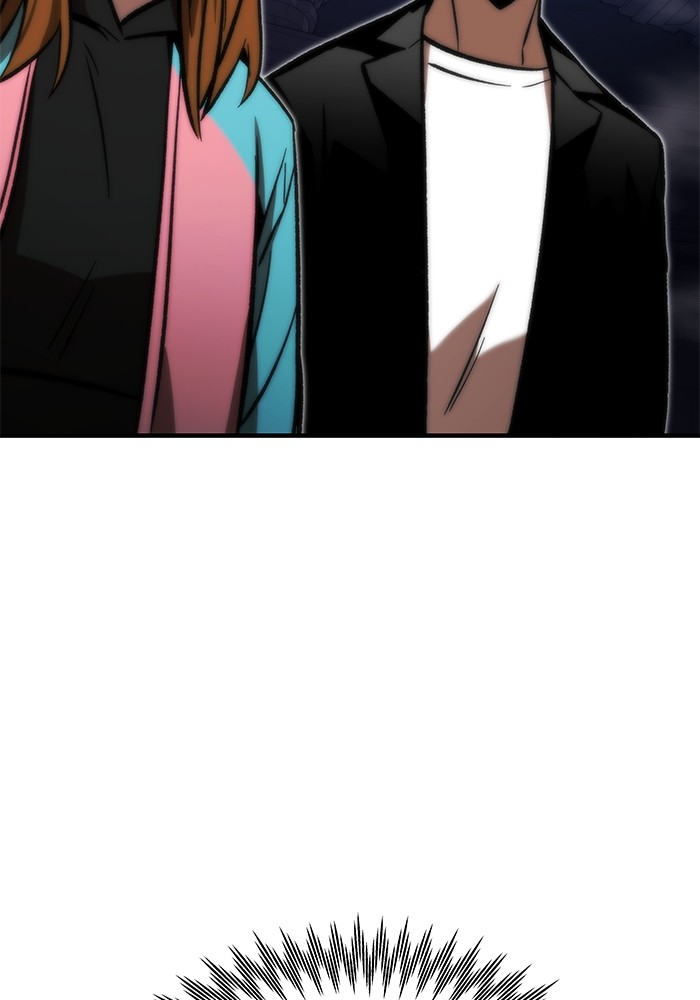 Ultra Alter ตอนที่ 109 72
