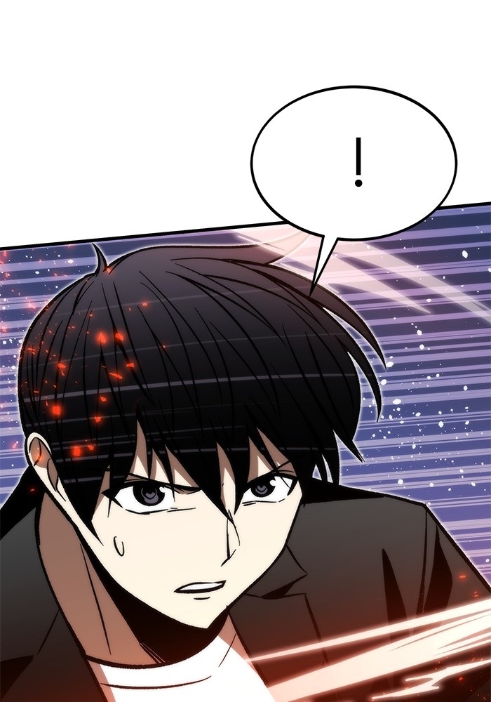 Ultra Alter ตอนที่ 109 90
