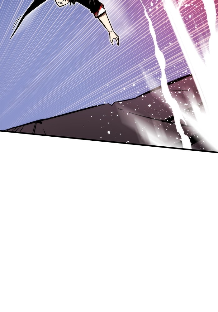 Ultra Alter ตอนที่ 109 95