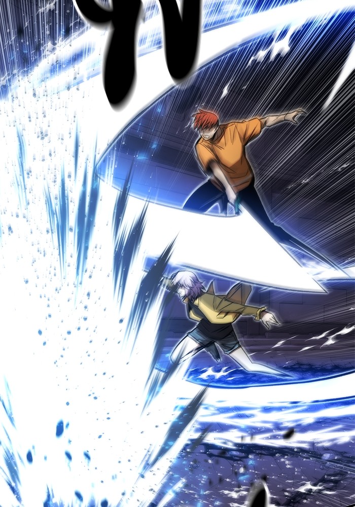 Ultra Alter ตอนที่ 110 10