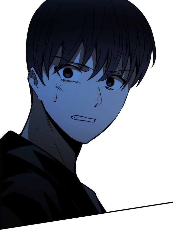 Ultra Alter ตอนที่ 110 164