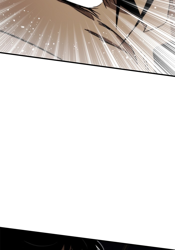 Ultra Alter ตอนที่ 110 47