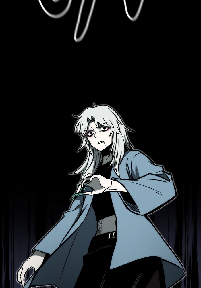 Ultra Alter ตอนที่ 110 64