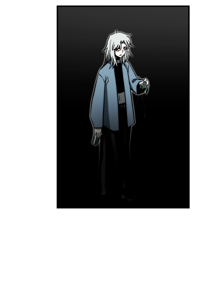 Ultra Alter ตอนที่ 110 77