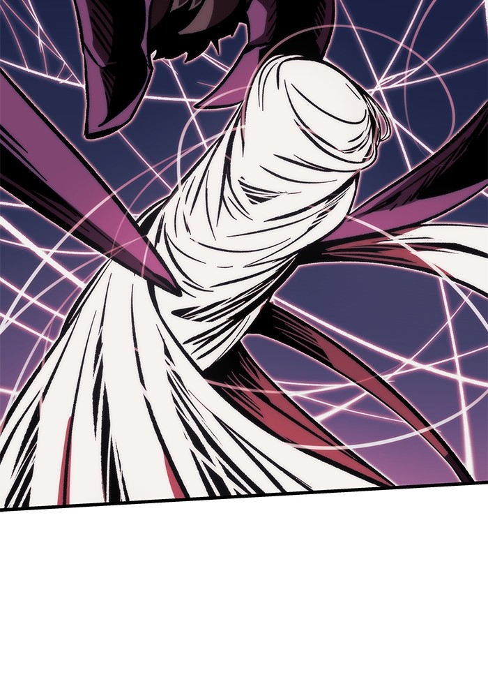 Ultra Alter ตอนที่ 110 87