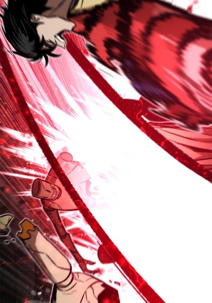 Ultra Alter ตอนที่ 110 99