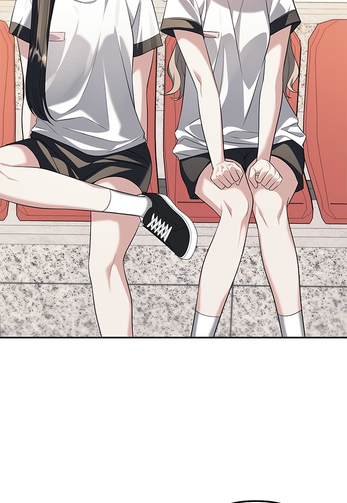 Undercover! Chaebol High School ตอนที่ 45 57