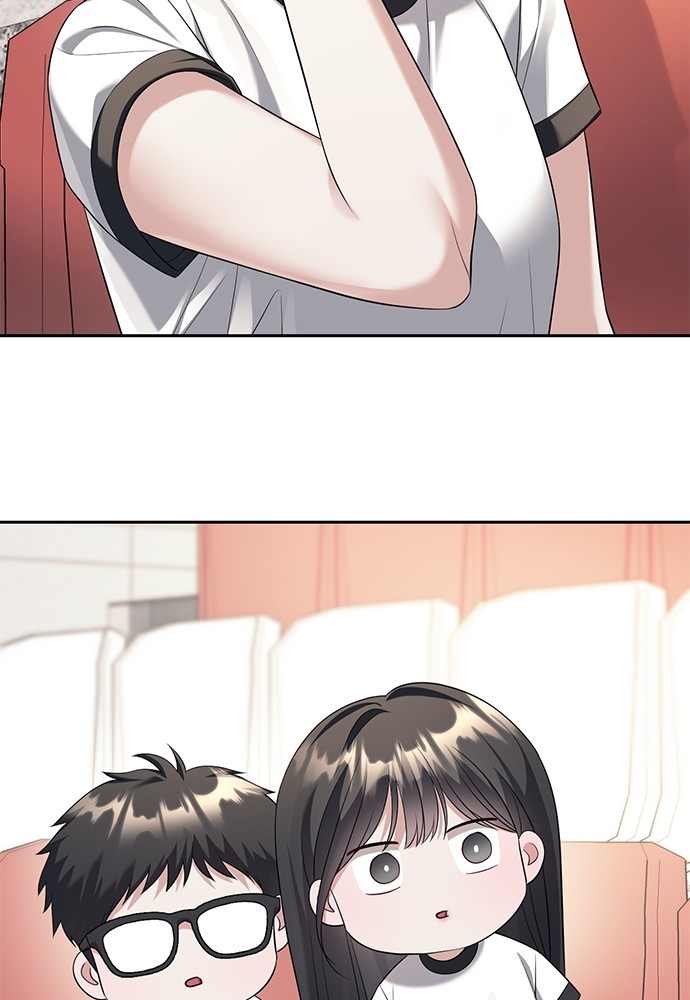 Undercover! Chaebol High School ตอนที่ 45 63