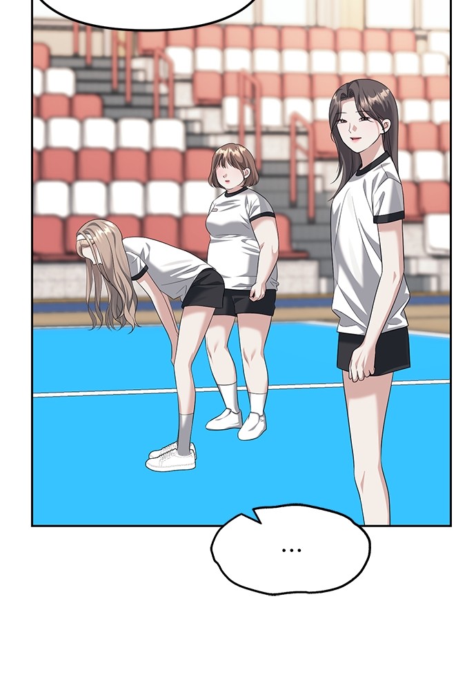 Undercover! Chaebol High School ตอนที่ 45 78