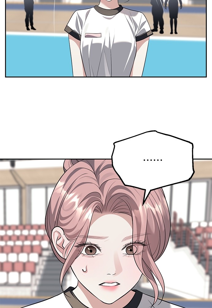Undercover! Chaebol High School ตอนที่ 46 25
