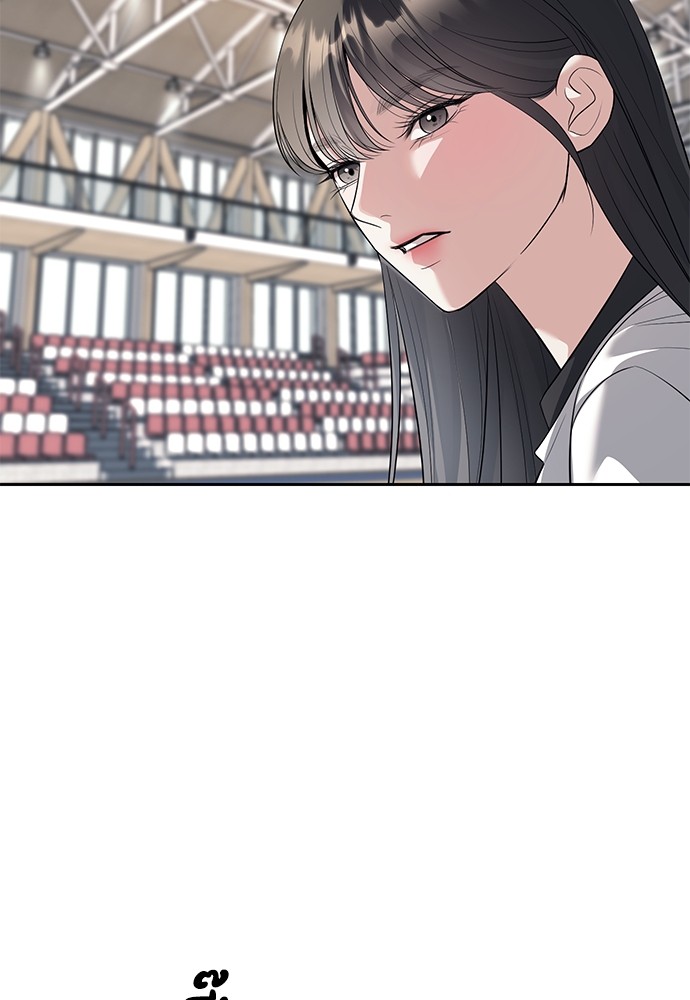 Undercover! Chaebol High School ตอนที่ 46 27