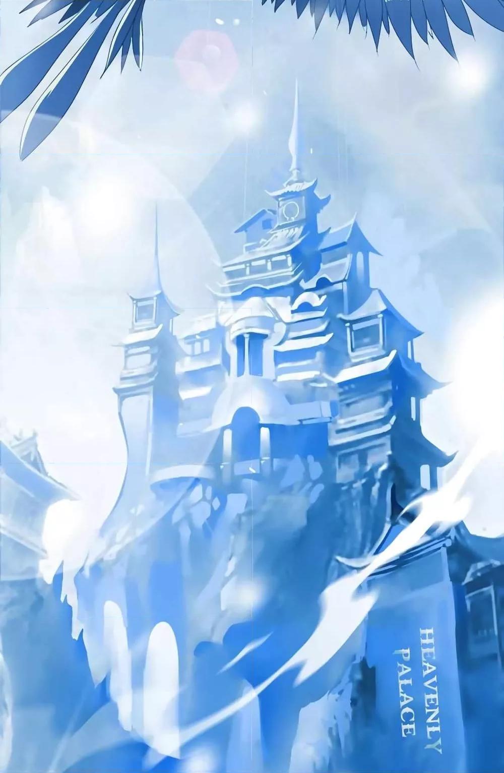 Crazy Leveling System ตอนที่ 1 4