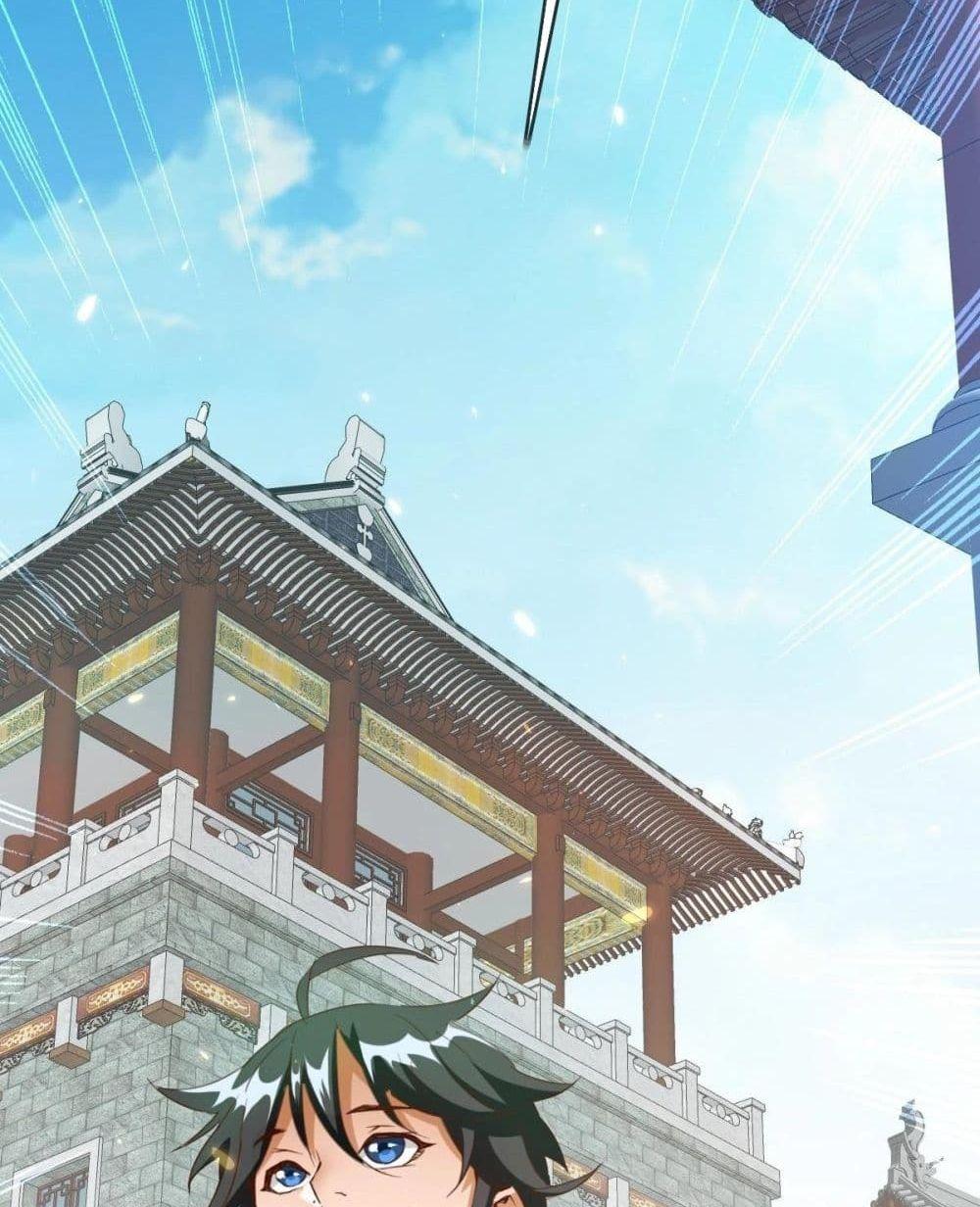 Crazy Leveling System ตอนที่ 10 74