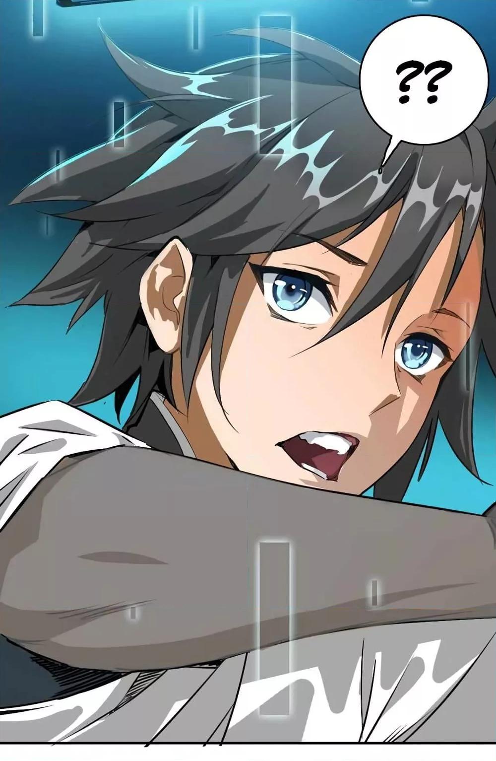 Crazy Leveling System ตอนที่ 1 89