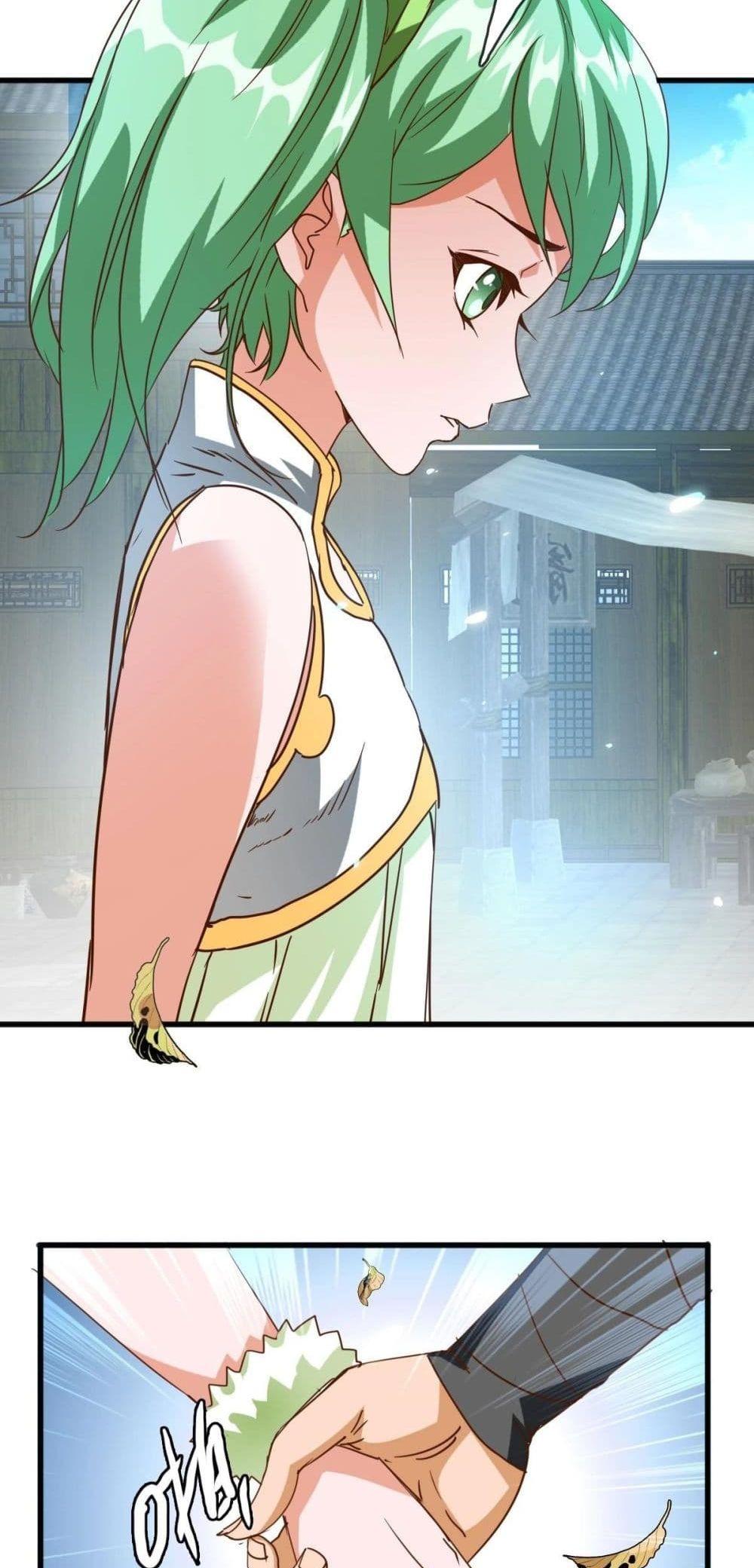Crazy Leveling System ตอนที่ 11 46