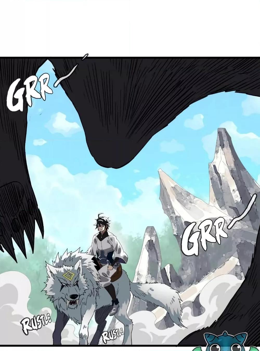 Crazy Leveling System ตอนที่ 23 19