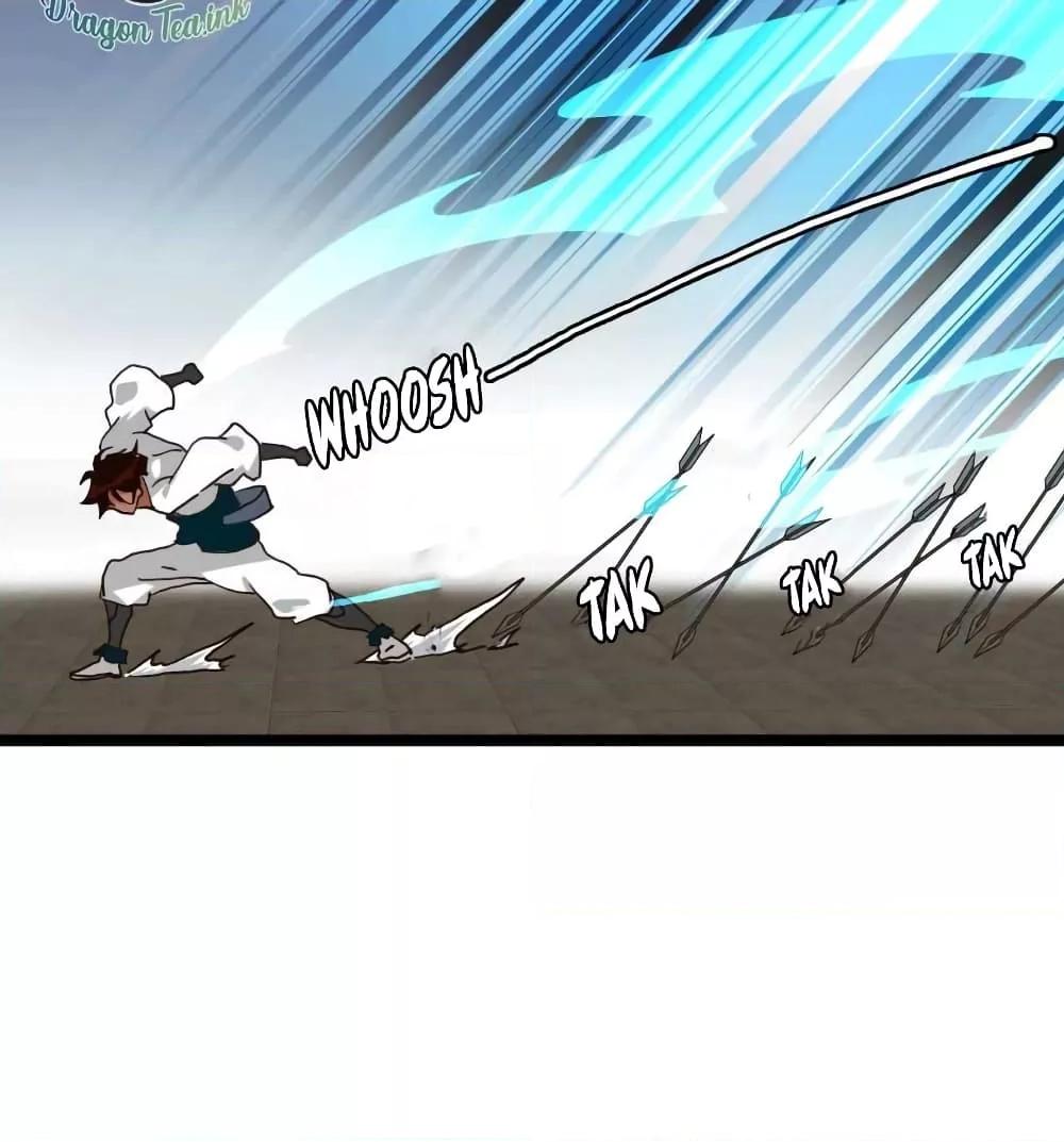 Crazy Leveling System ตอนที่ 26 70