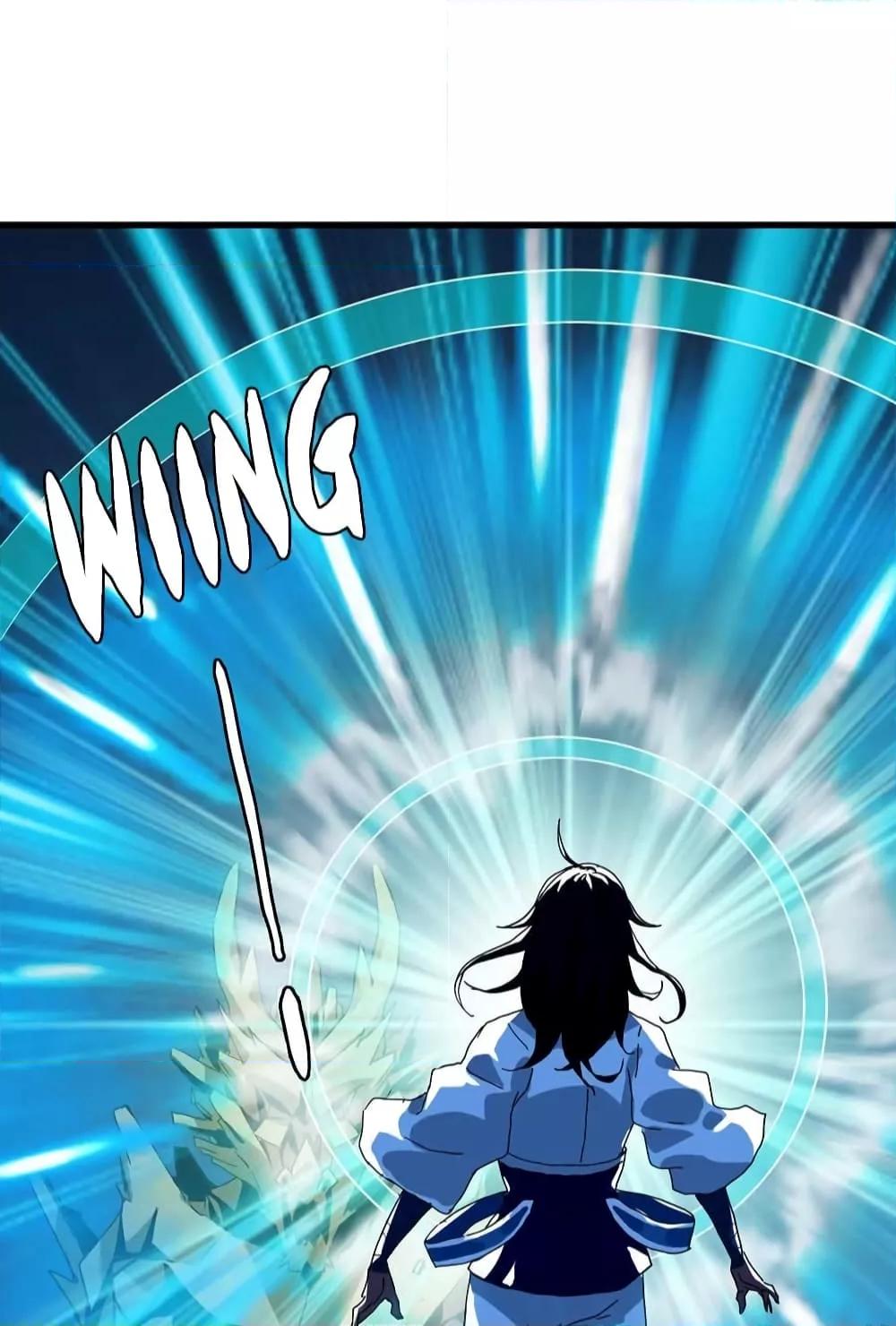 Crazy Leveling System ตอนที่ 27 78