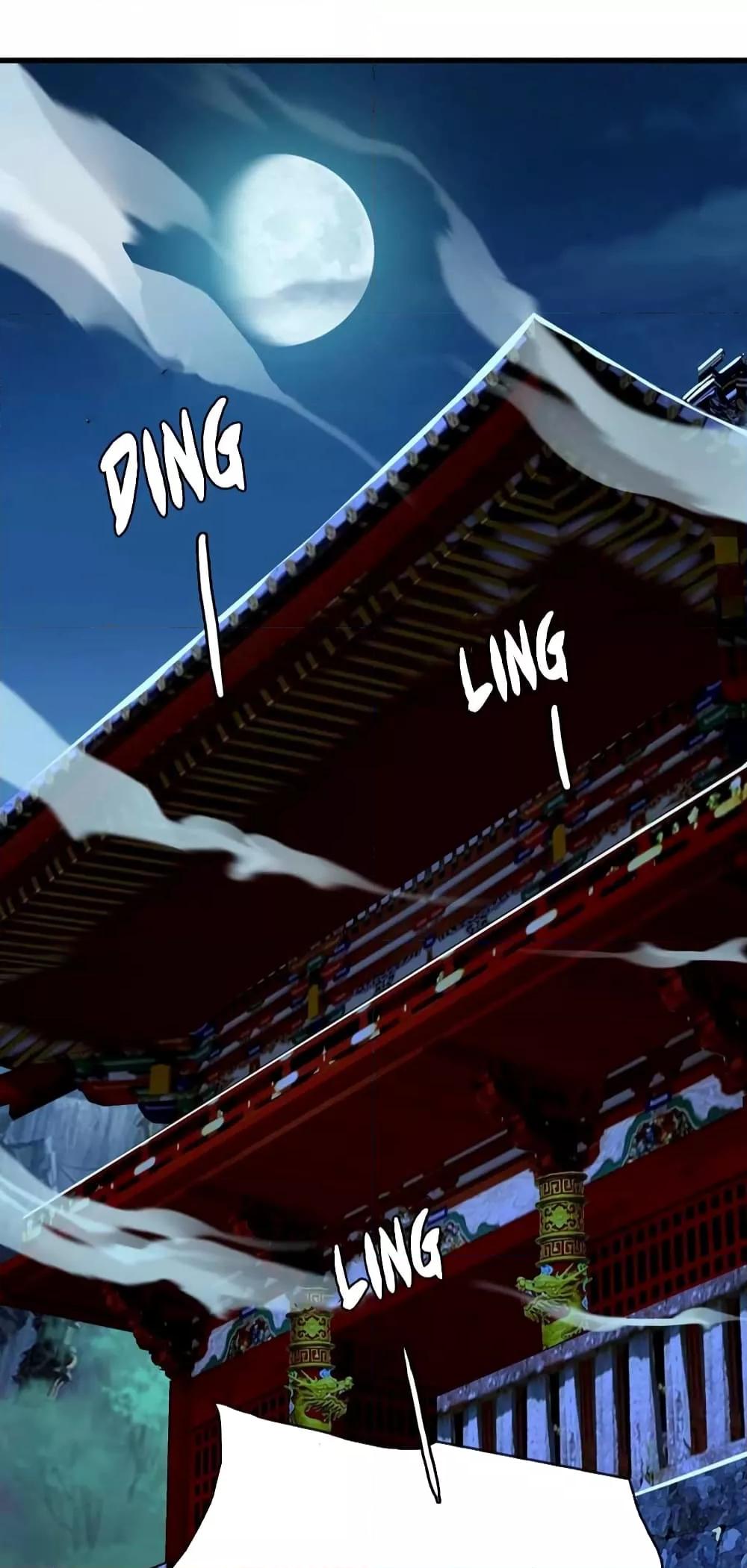 Crazy Leveling System ตอนที่ 27 82