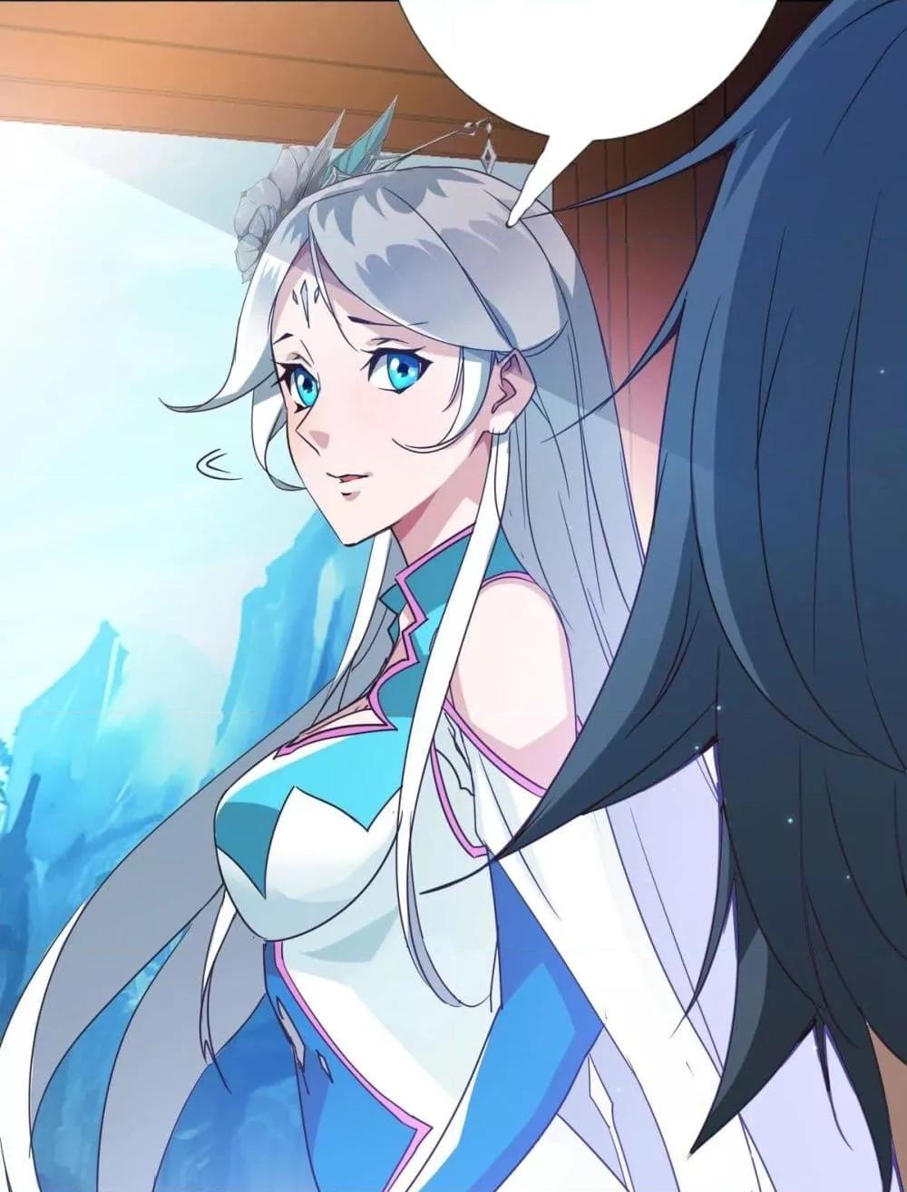 Crazy Leveling System ตอนที่ 3 34