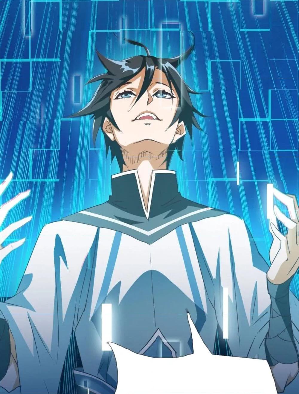 Crazy Leveling System ตอนที่ 3 73