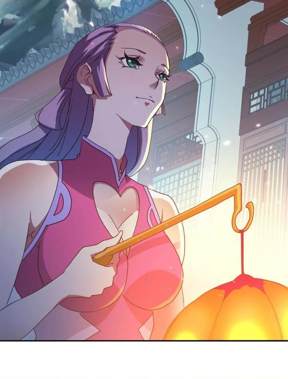 Crazy Leveling System ตอนที่ 3 93