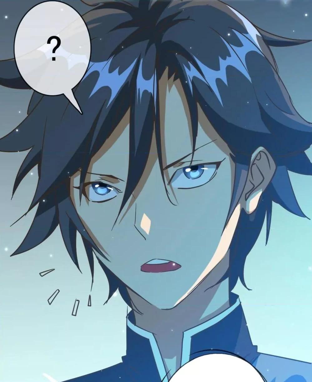 Crazy Leveling System ตอนที่ 4 68