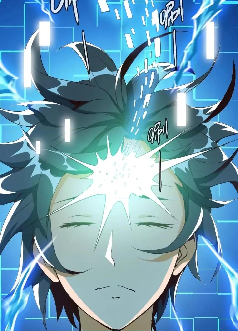 Crazy Leveling System ตอนที่ 7 92