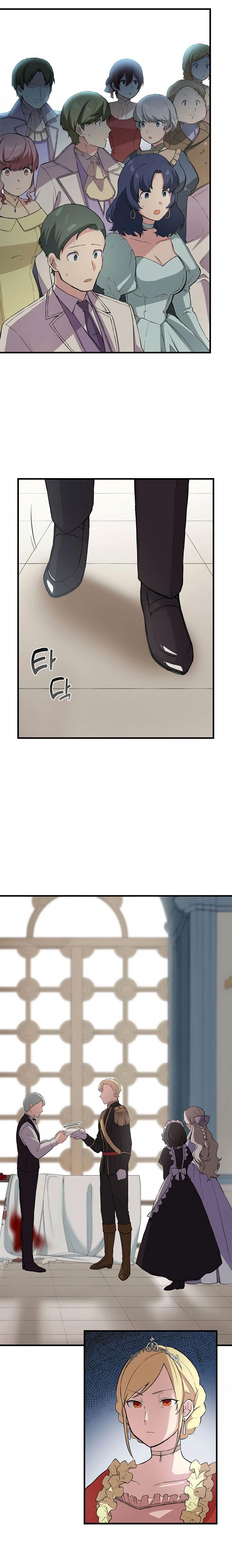 How the Pro in His Past Life Sucks the Sweet Honey ตอนที่ 7 34