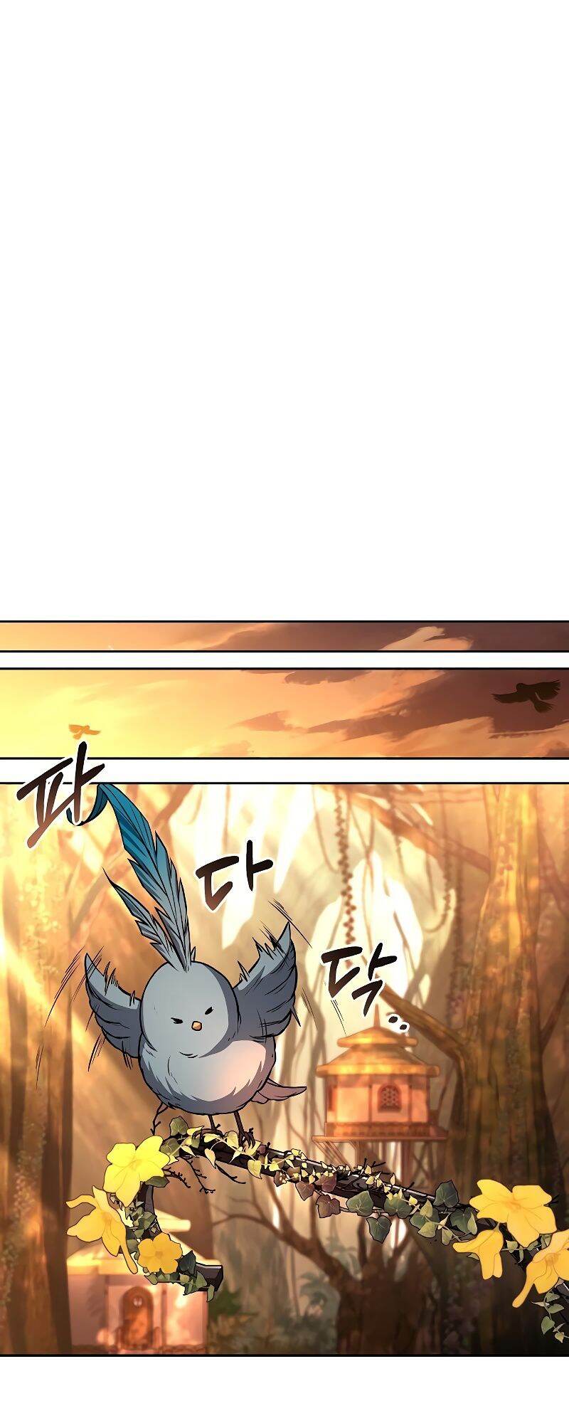A Wizard ตอนที่ 39 77