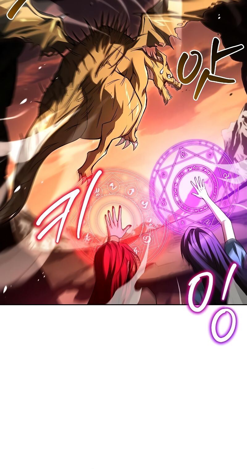 A Wizard ตอนที่ 41 18