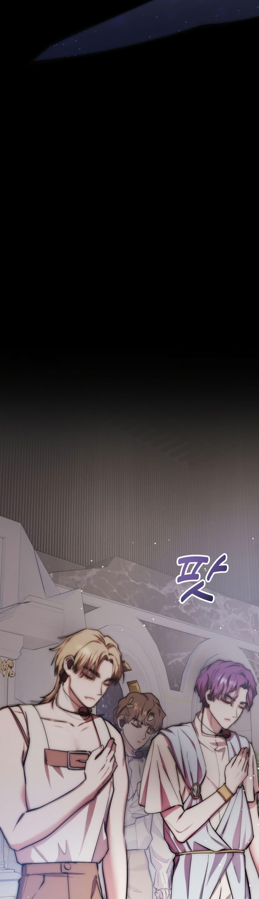 Acting Genius, TOP Idol! ตอนที่ 9 14