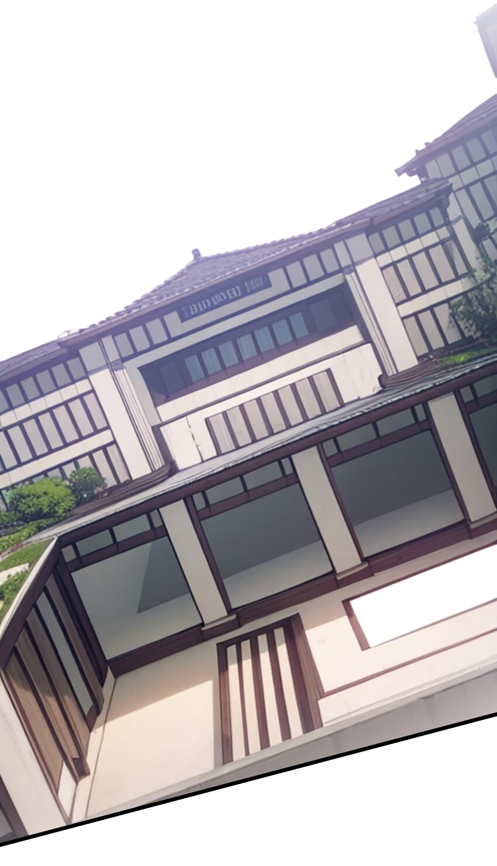 Dragon King Order ตอนที่ 48 19