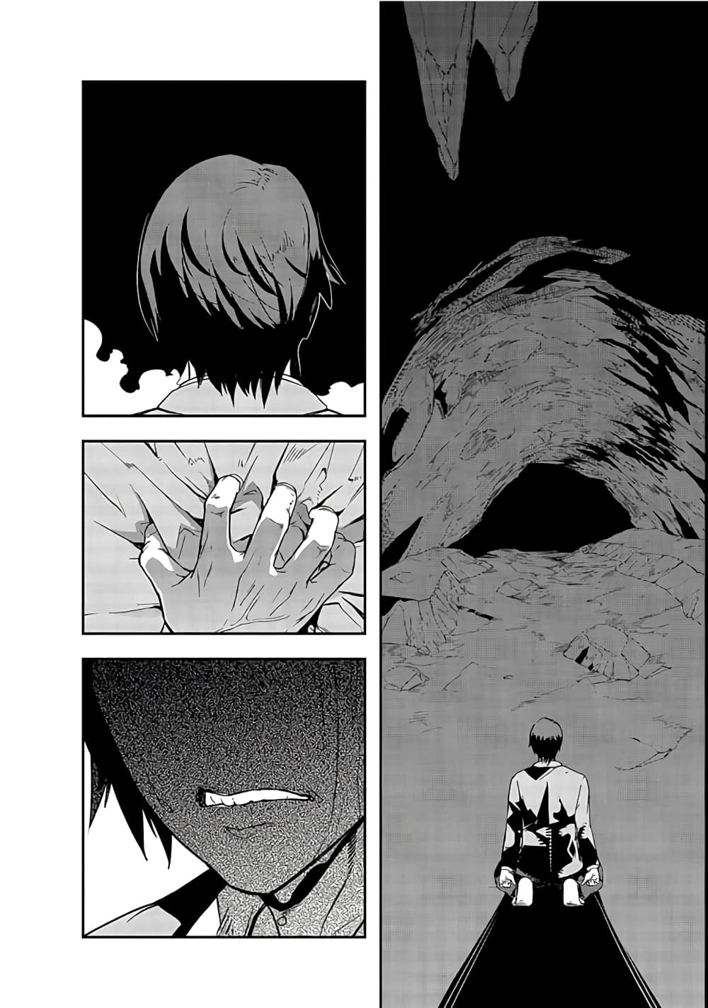 Hazurewaku no ตอนที่ 1 27