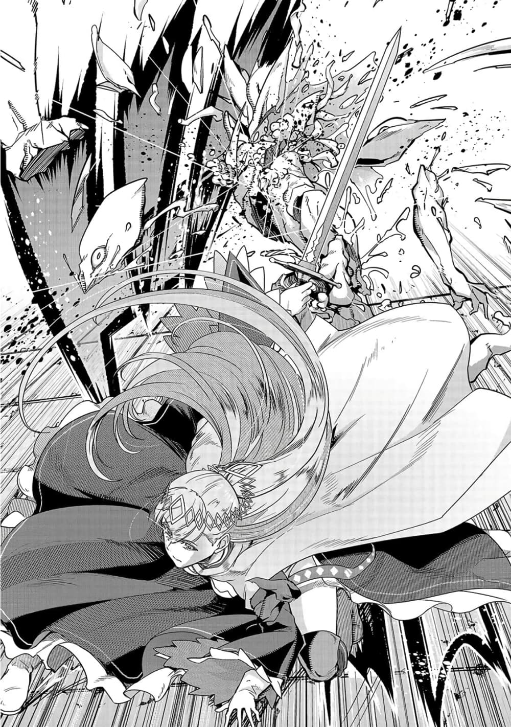 Hazurewaku no ตอนที่ 10 29