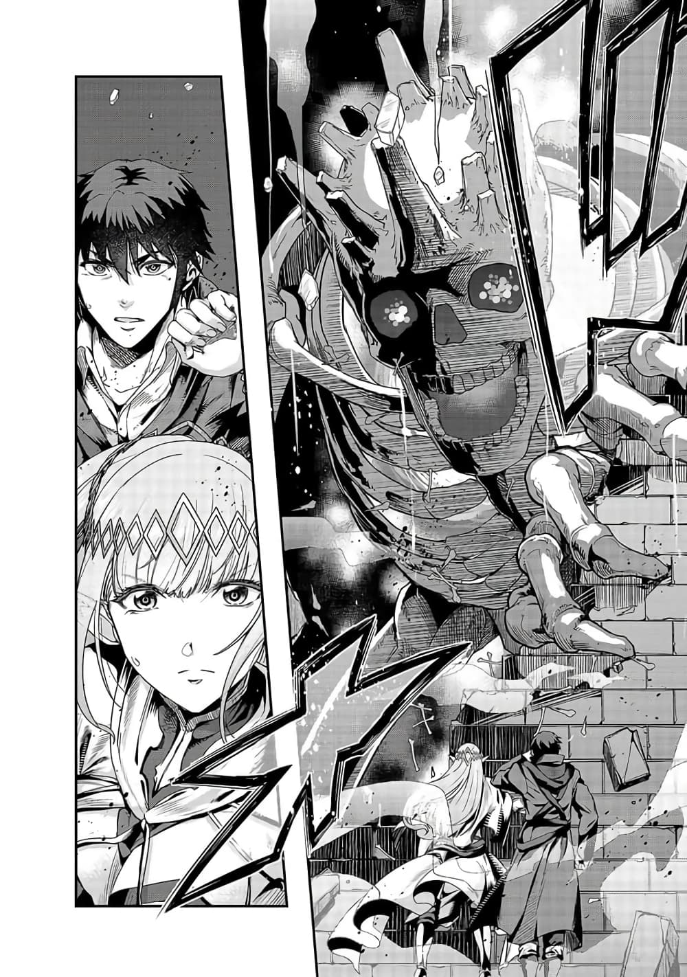 Hazurewaku no ตอนที่ 13 2