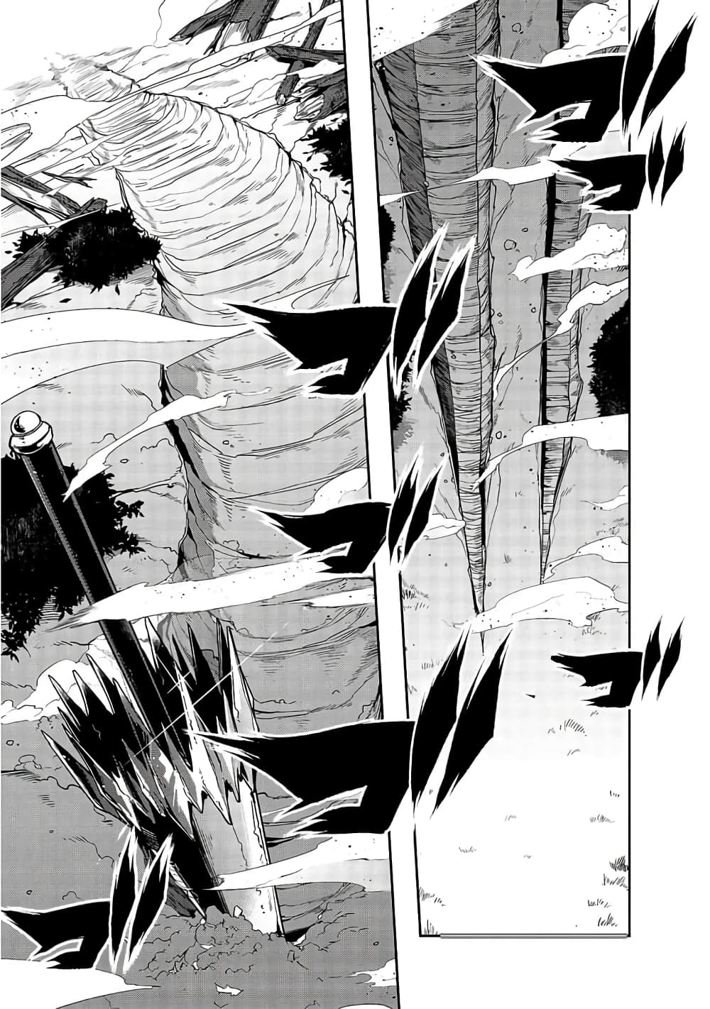 Hazurewaku no ตอนที่ 19 1