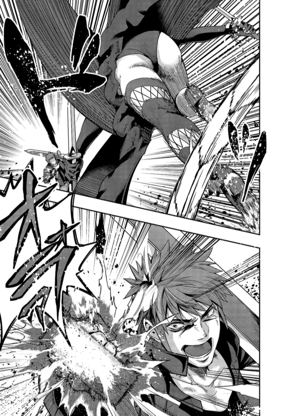 Hazurewaku no ตอนที่ 22 17